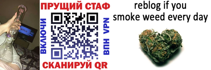 Где купить наркоту Дегтярск Гашиш АМФ Cocaine МЕФ Бошки Шишки Alpha PVP