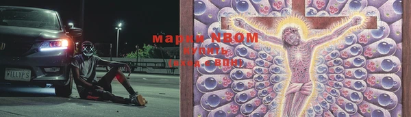 скорость Володарск
