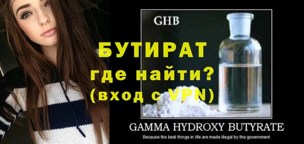 ПСИЛОЦИБИНОВЫЕ ГРИБЫ Вяземский