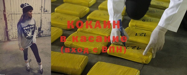 mix Волоколамск