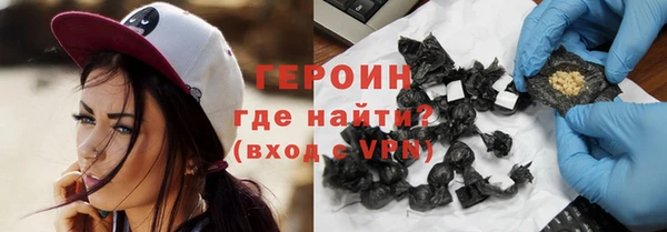 скорость mdpv Вязники