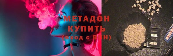 кокс Горнозаводск