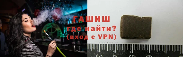 МДМА Вязьма