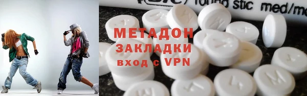 ПСИЛОЦИБИНОВЫЕ ГРИБЫ Вяземский