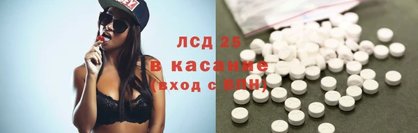 МДМА Вязьма