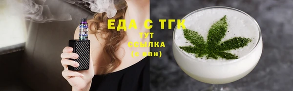 ПСИЛОЦИБИНОВЫЕ ГРИБЫ Вяземский