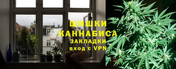 скорость mdpv Вязники
