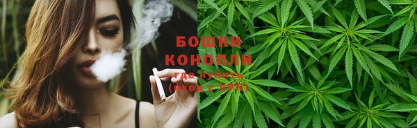 МДМА Вязьма