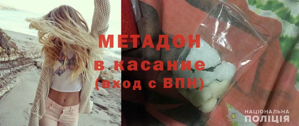 СК Горно-Алтайск