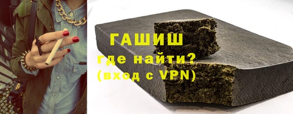 прущая мука Волосово