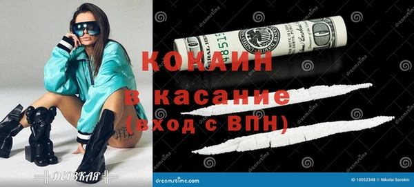 скорость mdpv Вязники