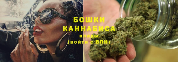 МДМА Вязьма