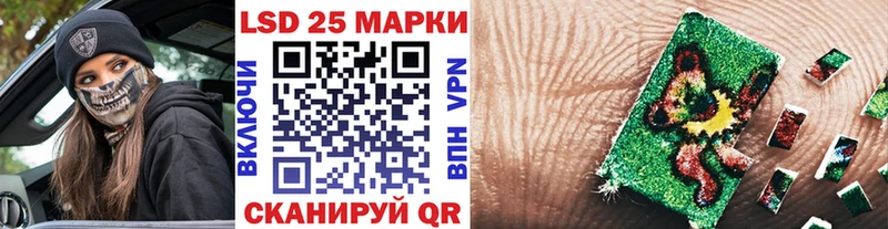 Марки N-bome 1,5мг  Дегтярск 